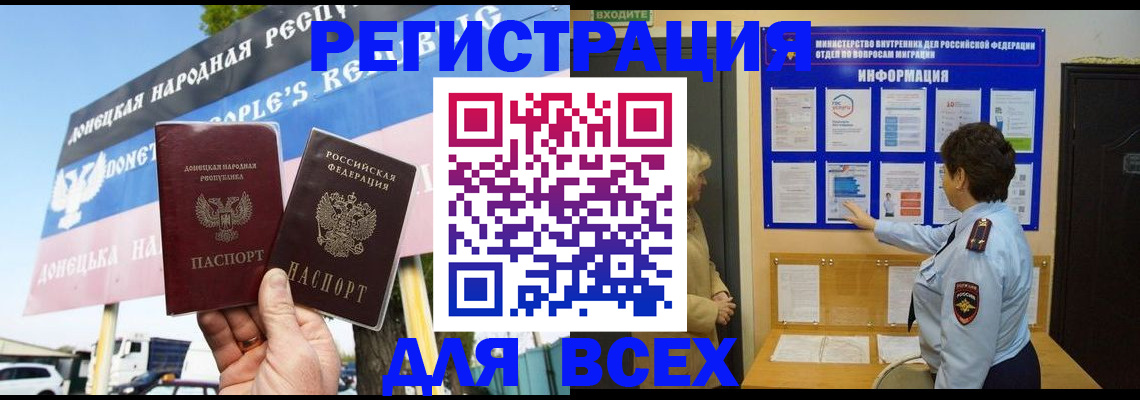 форма 3 в Владимирской области